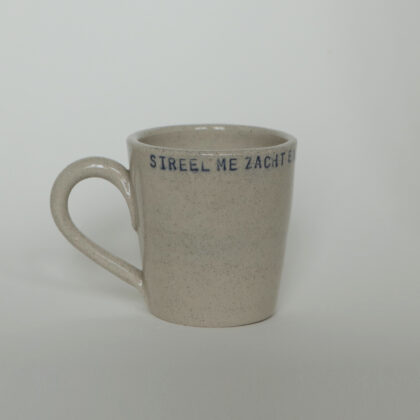 Streel me zacht en kreuk met mij de lakens